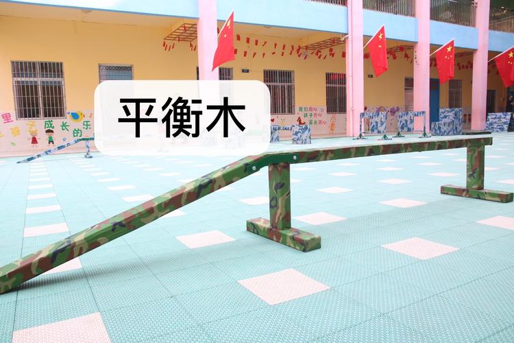 国防教育米器材迷彩训练军事体智能幼儿园400课程军警拓展障碍
